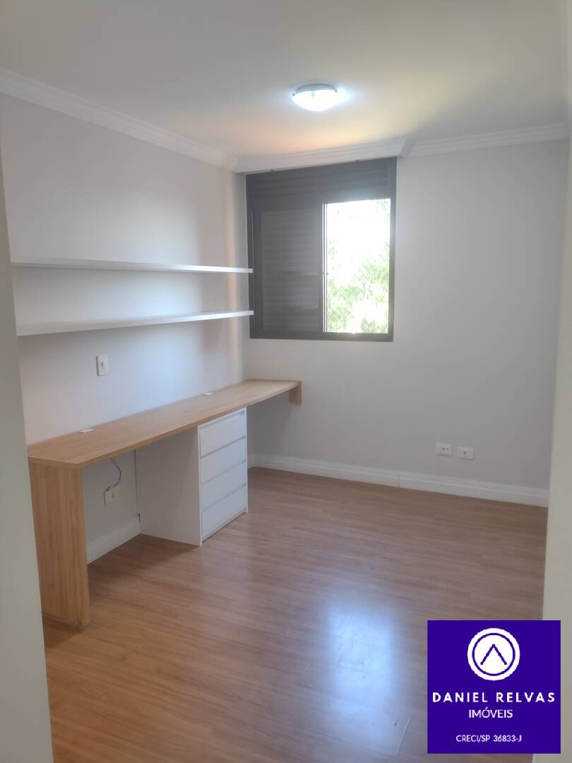 Apartamento à venda com 2 quartos, 77m² - Foto 4